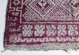 Vintage Beni Mguild Moroccan Rug, No. 2072