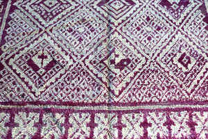 Vintage Beni Mguild Moroccan Rug, No. 2072