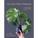 New Plant Collector by Darryl Cheng