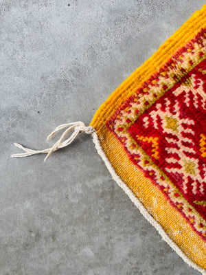 Vintage Ouazguita Moroccan Rug (9' x 4’ 6”)
