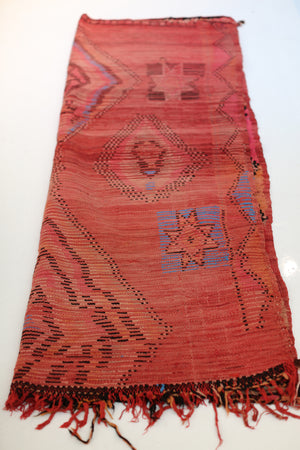 Vintage Boujad Moroccan Rug, No. 2019