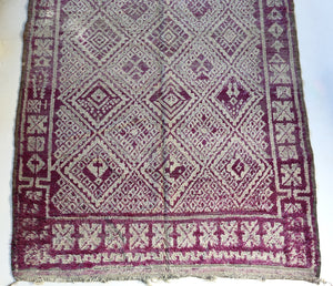 
                
                    Load image into Gallery viewer, Vintage Beni Mguild Moroccan Rug, No. 2072
                
            