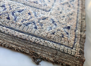 Vintage Beni Mguild Rug, No. 2075