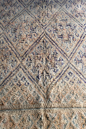 Vintage Beni Mguild Rug, No. 2075